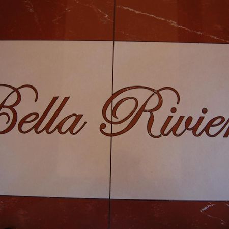 וירג'יו Hotel Bella Riviera Lungomare מראה חיצוני תמונה